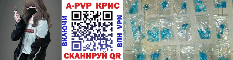 закладки ОМГ ОМГ как войти A PVP VHQ Острогожск
