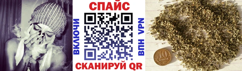 БУТИРАТ 1.4BDO  Острогожск 