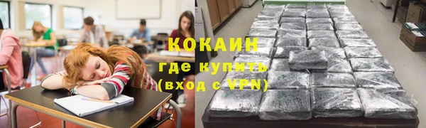 скорость Ладушкин