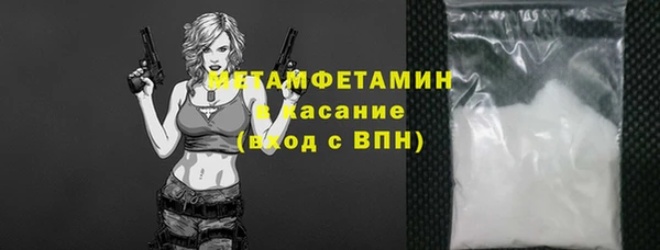 скорость Ладушкин