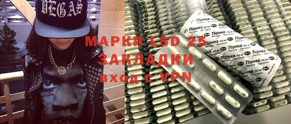 меф VHQ Куйбышев