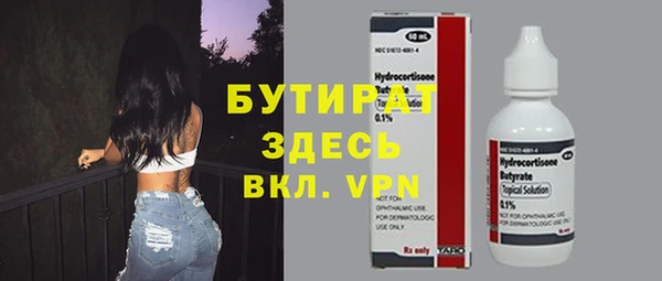 кокс Ханты-Мансийск