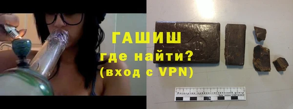 марки nbome Кулебаки