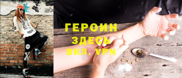 амф Вяземский