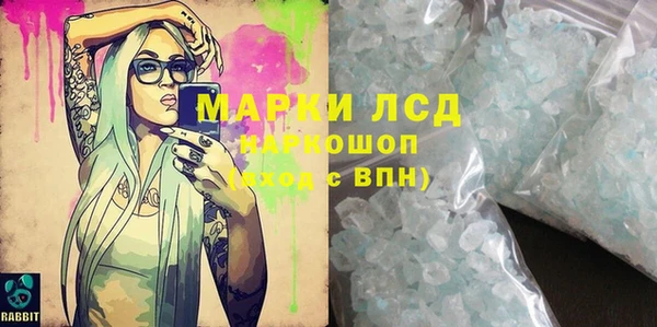 меф VHQ Вязники