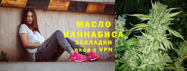 альфа пвп Лагань