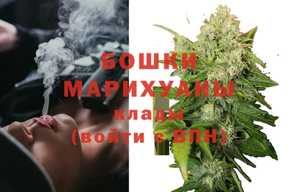 меф VHQ Вязники
