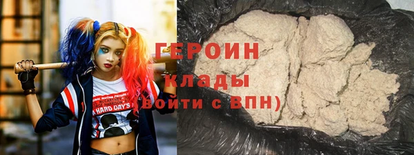 мефедрон VHQ Надым