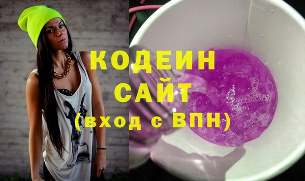 меф VHQ Вязники