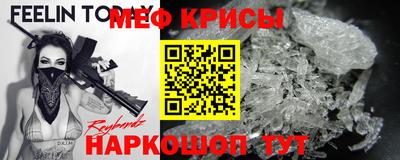 каннабис Балашиха