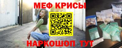 твердый Балаково