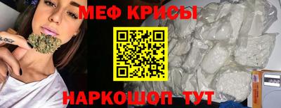 трава Дубна