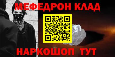 трава Дубна
