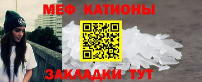 героин Донской