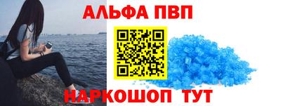 трава Дубна