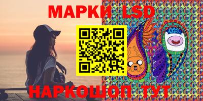 героин Донской