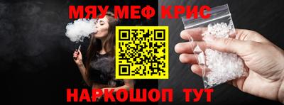героин Донской