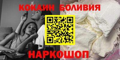 твердый Балаково