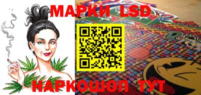 трава Дубна
