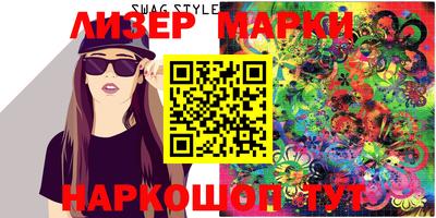 героин Донской