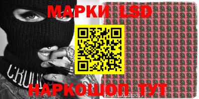 твердый Балаково