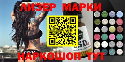 твердый Балаково