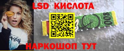 трава Дубна