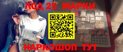 героин Донской