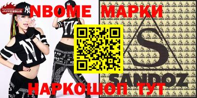 твердый Балаково