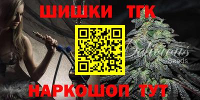 героин Донской
