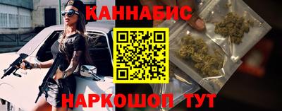 героин Донской