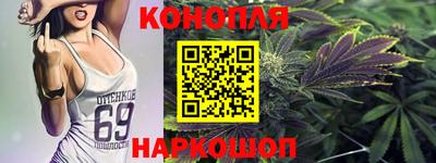 трава Дубна