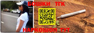 твердый Балаково