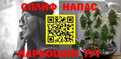 твердый Балаково