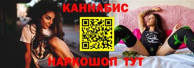 трава Дубна
