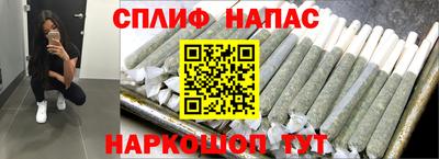 индика Донецк