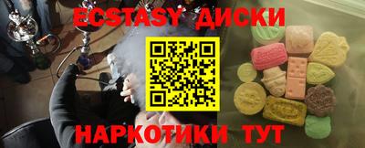 героин Донской