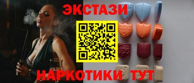 трава Дубна