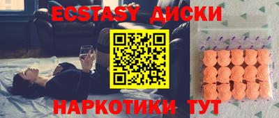 трава Дубна