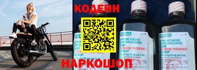 каннабис Балашиха