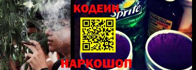 героин Донской