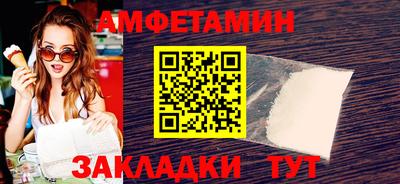 трава Дубна