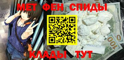 трава Дубна