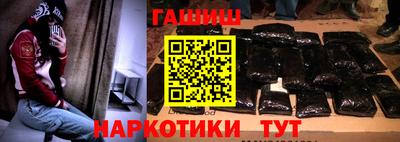 трава Дубна