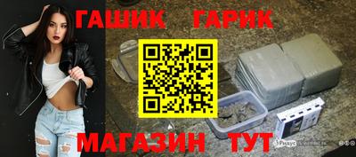 индика Донецк