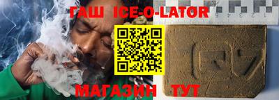 трава Дубна