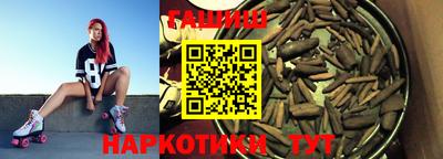 трава Дубна
