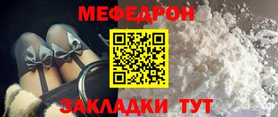 героин Донской
