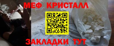 трава Дубна