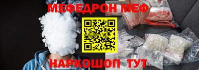 трава Дубна